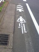 自転車レーン
