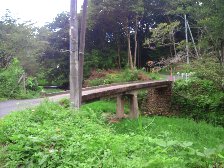 山道