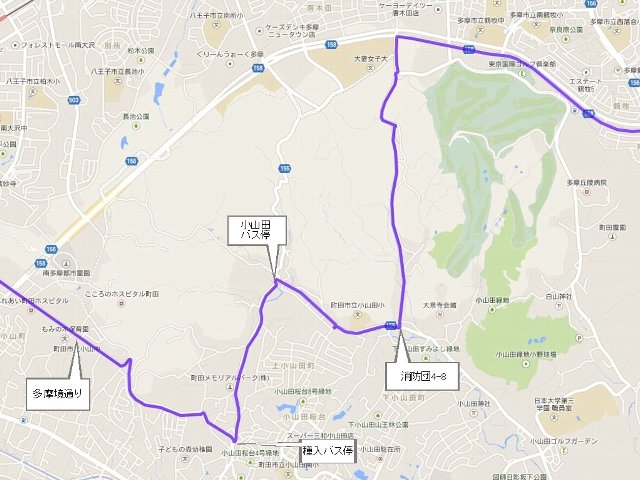 大妻女子大から小山田へ