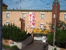 改装中