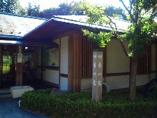 四季の家
