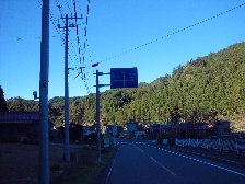 70号線