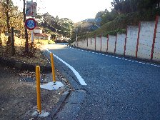 急坂