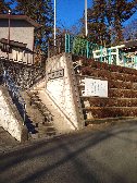 上根神社