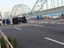 事故