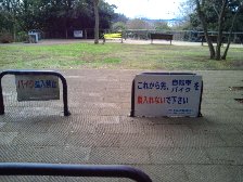 自転車は入れない