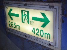 あと１/３くらい