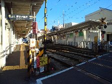 西太子堂駅