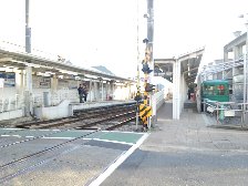 宮の坂駅