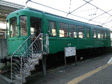 江ノ電