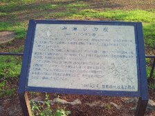 へー