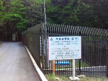 林道盆堀線（起点）