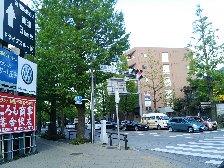 町田街道入口