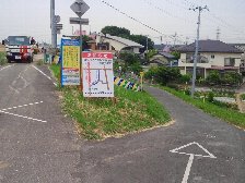 また工事