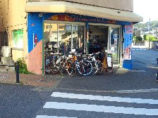 BIKE CAFE