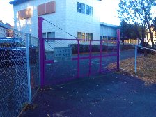 恵泉女学園