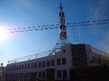 下町ロケット