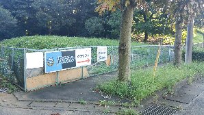 間違いない