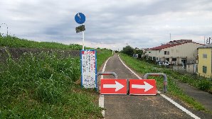 ここまで