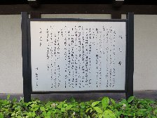 高円寺