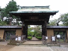 豪徳寺