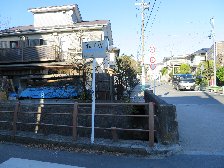 八幡橋