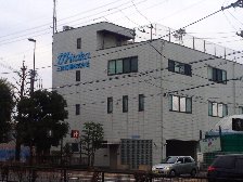 三鷹光器