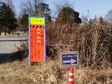 戻る