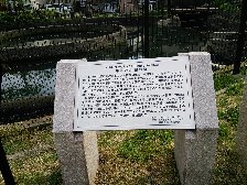 円筒分水