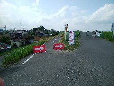 今度こそ