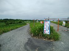 戻った