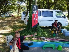 戦豆の猿まわし