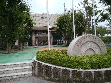 日の出町役場