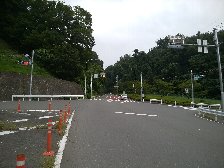 二ツ塚峠