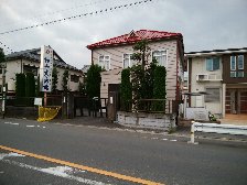 村山大島紬
