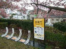 レンタサイクル？