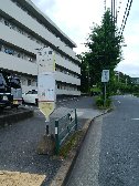 五反田