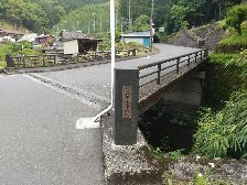 おおさす